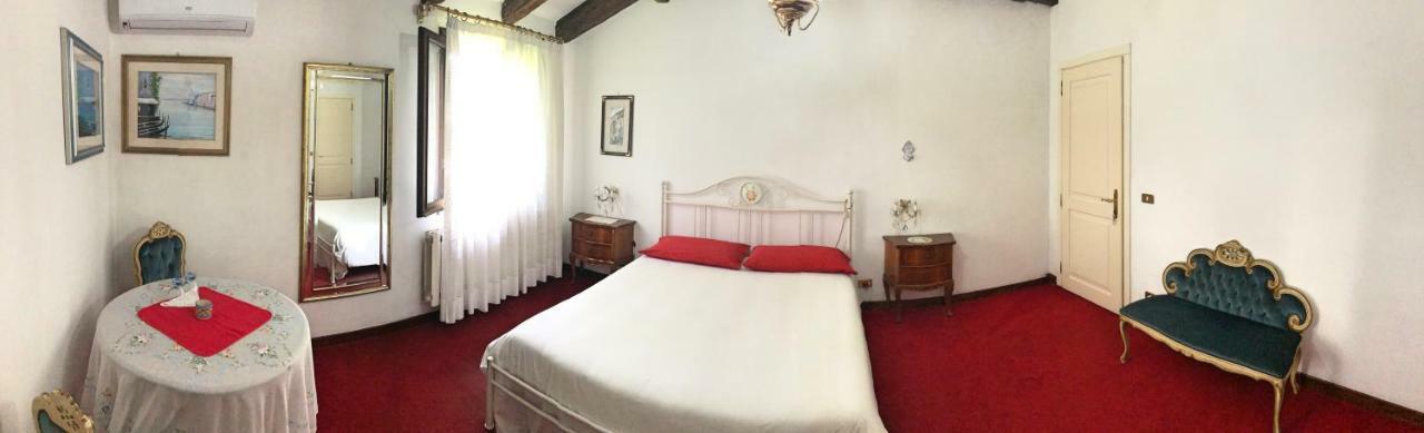 B&B Mulino Orso Bianco Мартеллаго Экстерьер фото